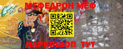герыч Бузулук