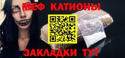 марихуана Будённовск
