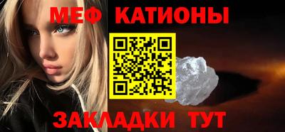 марихуана Будённовск