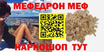 марихуана Будённовск