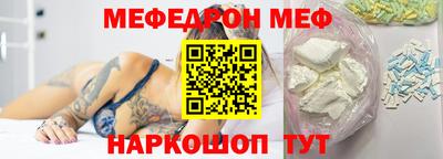 марихуана Будённовск