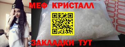 марихуана Будённовск