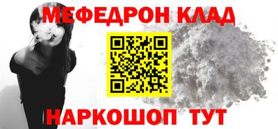 PSILOCYBIN Бугуруслан