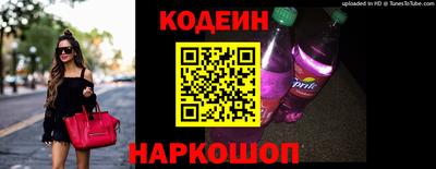 PSILOCYBIN Бугуруслан