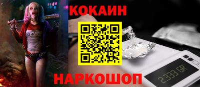 марихуана Будённовск