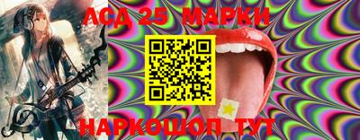 марихуана Будённовск