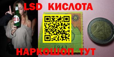 герыч Бузулук