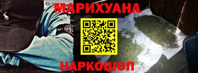 герыч Бузулук