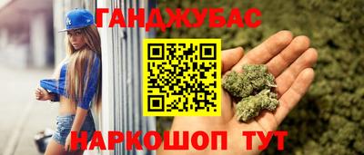 PSILOCYBIN Бугуруслан