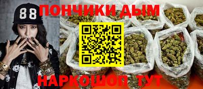 PSILOCYBIN Бугуруслан