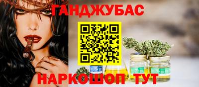 PSILOCYBIN Бугуруслан