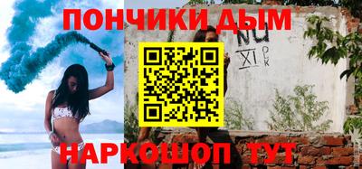 PSILOCYBIN Бугуруслан