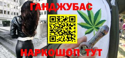 PSILOCYBIN Бугуруслан