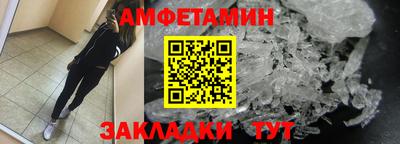 марихуана Будённовск