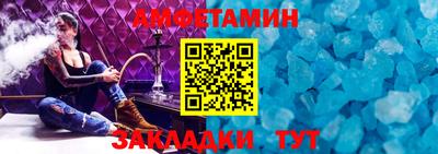 PSILOCYBIN Бугуруслан