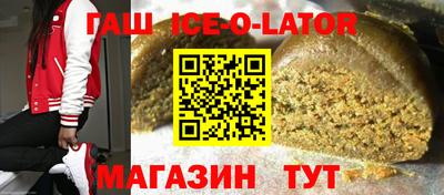 герыч Бузулук