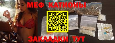 PSILOCYBIN Бугуруслан